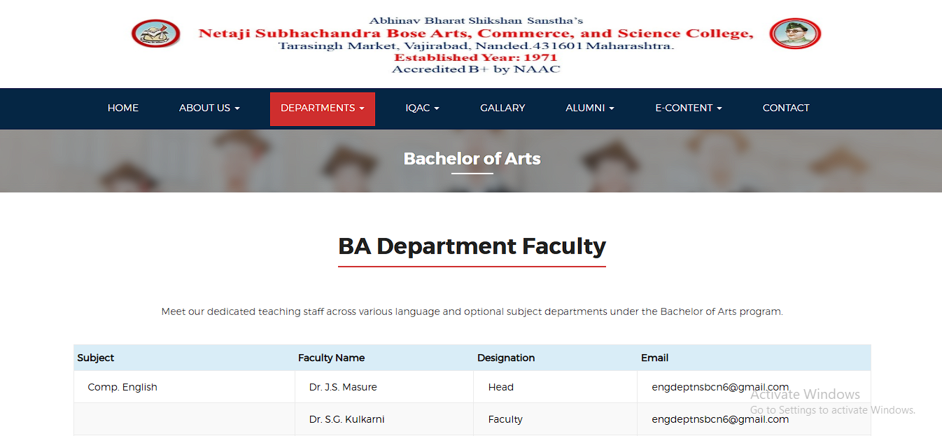 NSB College Website and Software